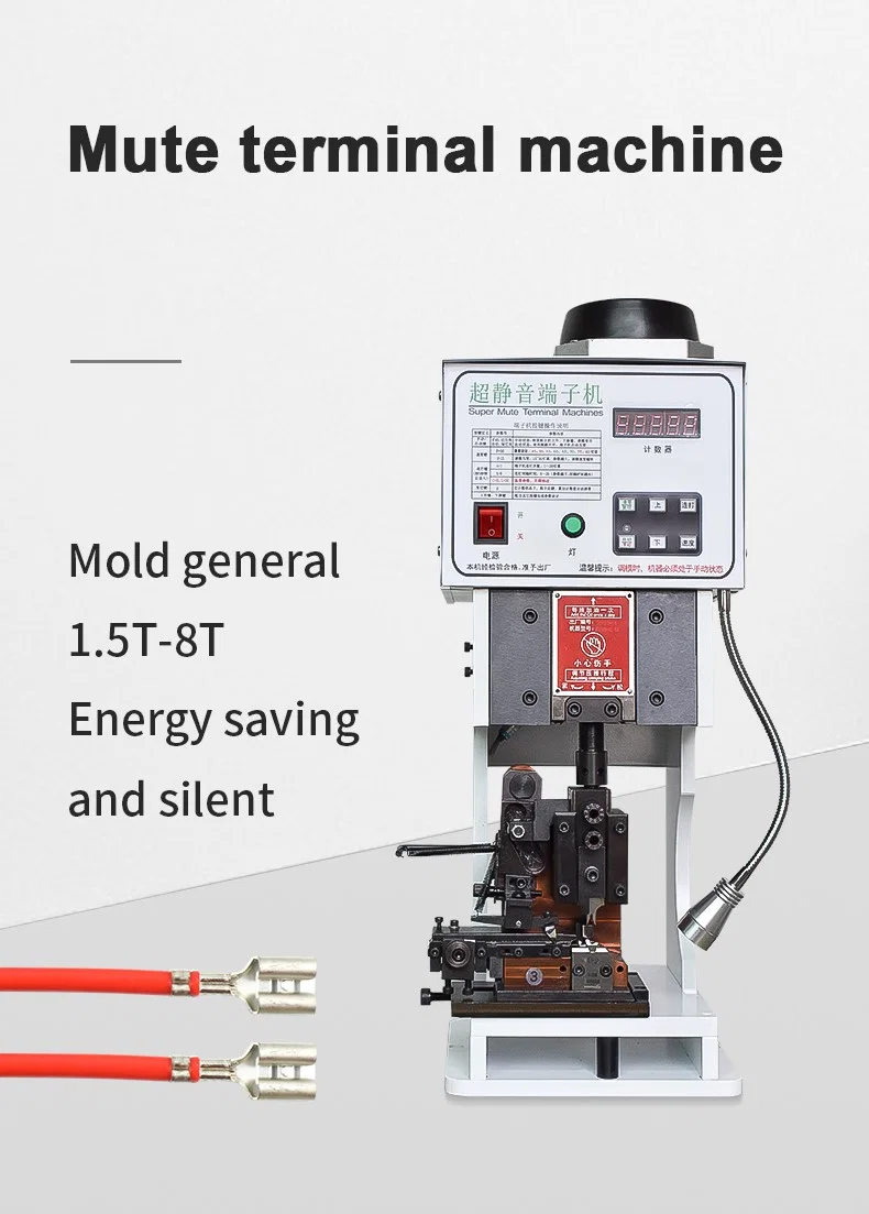 Wire terminal crimping-maskine, terminal crimping-maskine, U-shape wire terminal crimping maskine