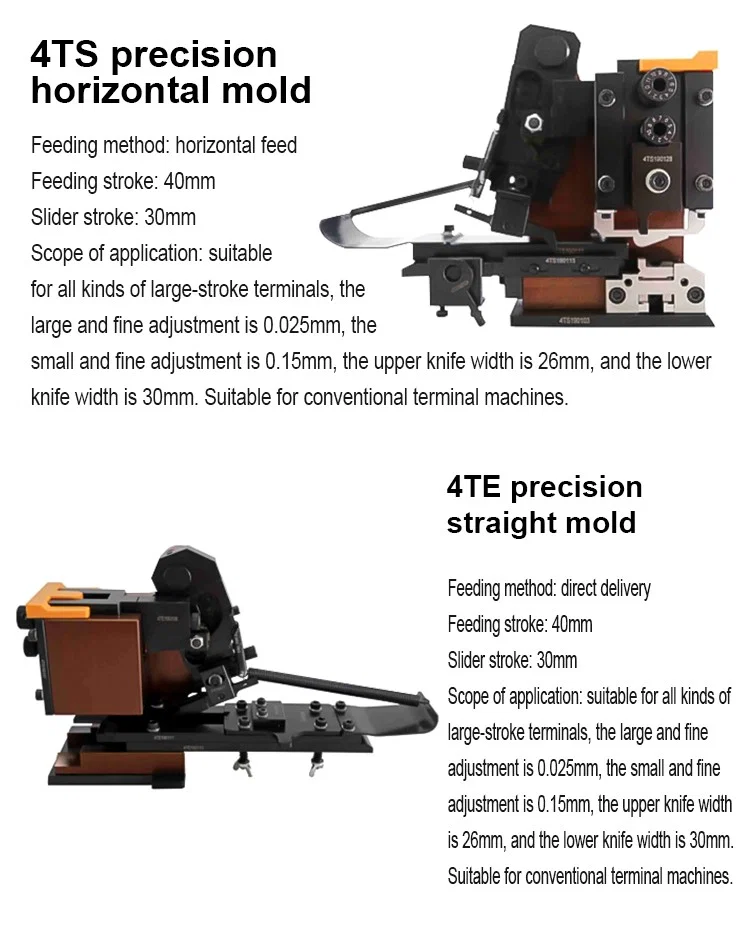 4TE precision straight mold, Terminal Crimping Mould, Terminal Crimping Die, Terminal Crimping Applicator 4TE præcisionslige form, terminal krimpform, terminal krimpningsform, terminal krimpningsform, terminalkrimpningsapplikator
