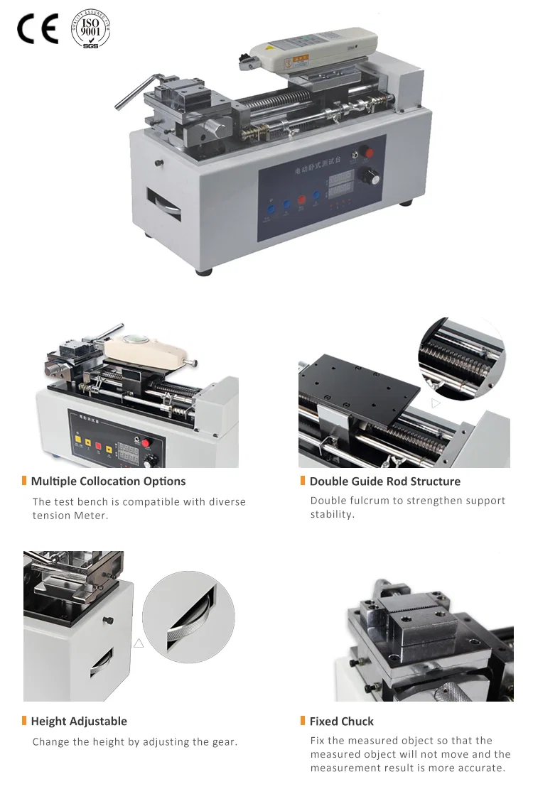 Spring Tester, Spring Pull Force Tester, Manual Control Spring Tester