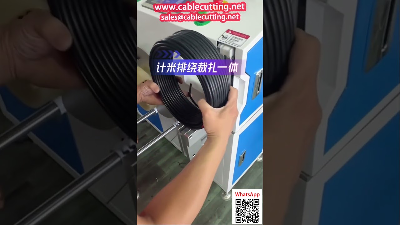 Machine Tout en Un  Comptage, Alignement, Enroulage, Coupe et Ligaturage pour Fil de Sécurité