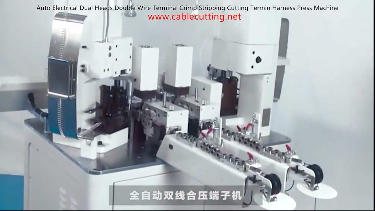 Auto Electrical Dual Heads Double Wire Terminal Crimp Stripping Cutting Termin Harness Press Machine