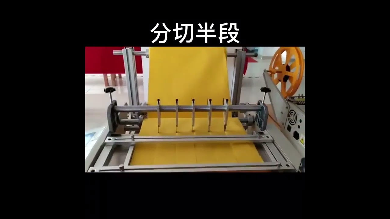 Automatic Cloth Tape Cutting Machine LCD Screen Control Cutter Width 100 600mm for Copper Foil Kraft