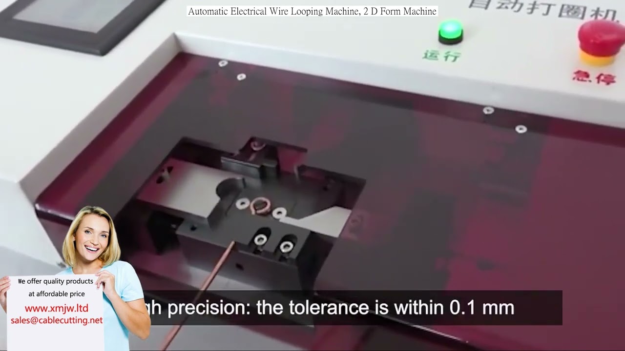 Automatisk elektrisk trådloopmaskine, 2D-formmaskine
