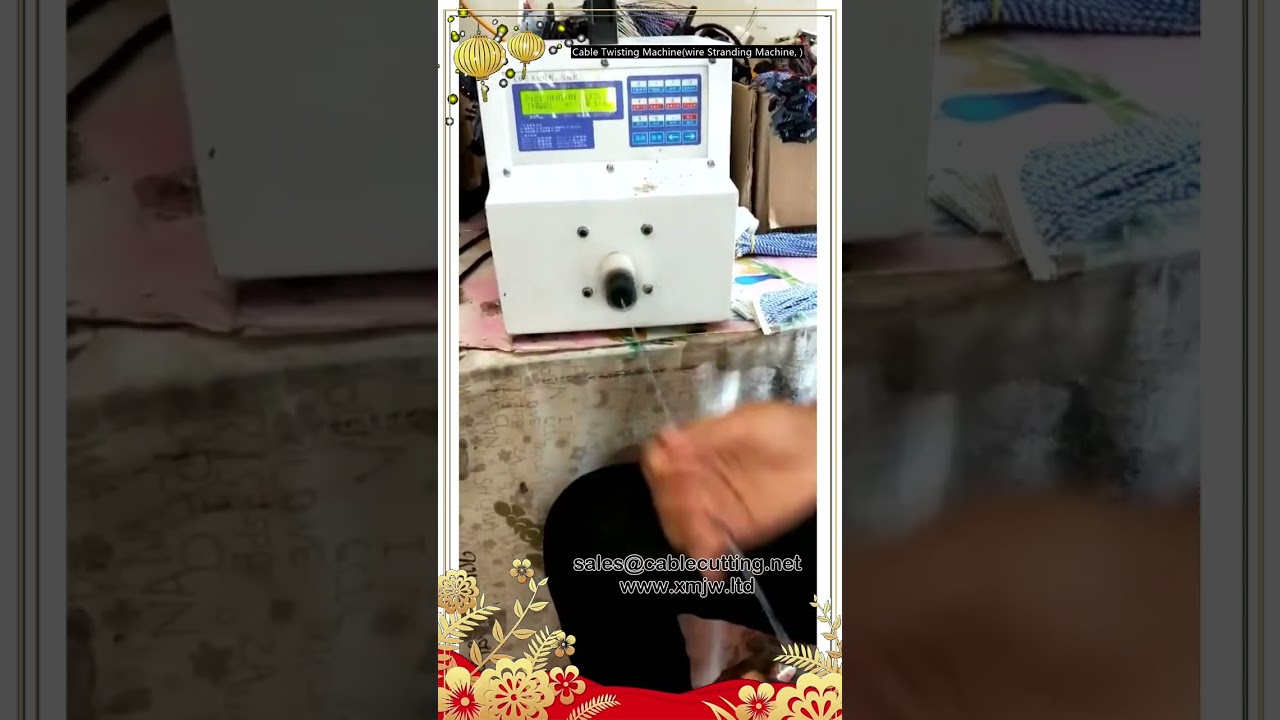 Cable Twisting Machine, wire Stranding Machine