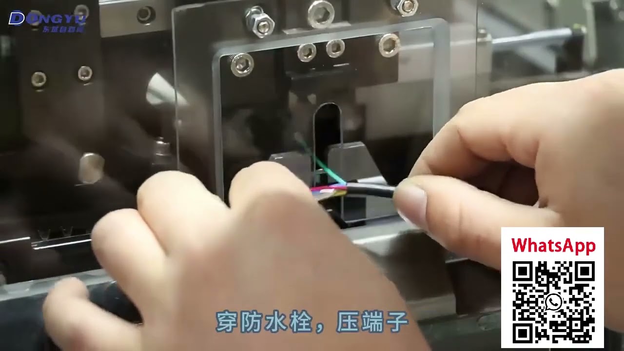 Automatic Waterproof Seal Insertion Machine Wire Harness Automation