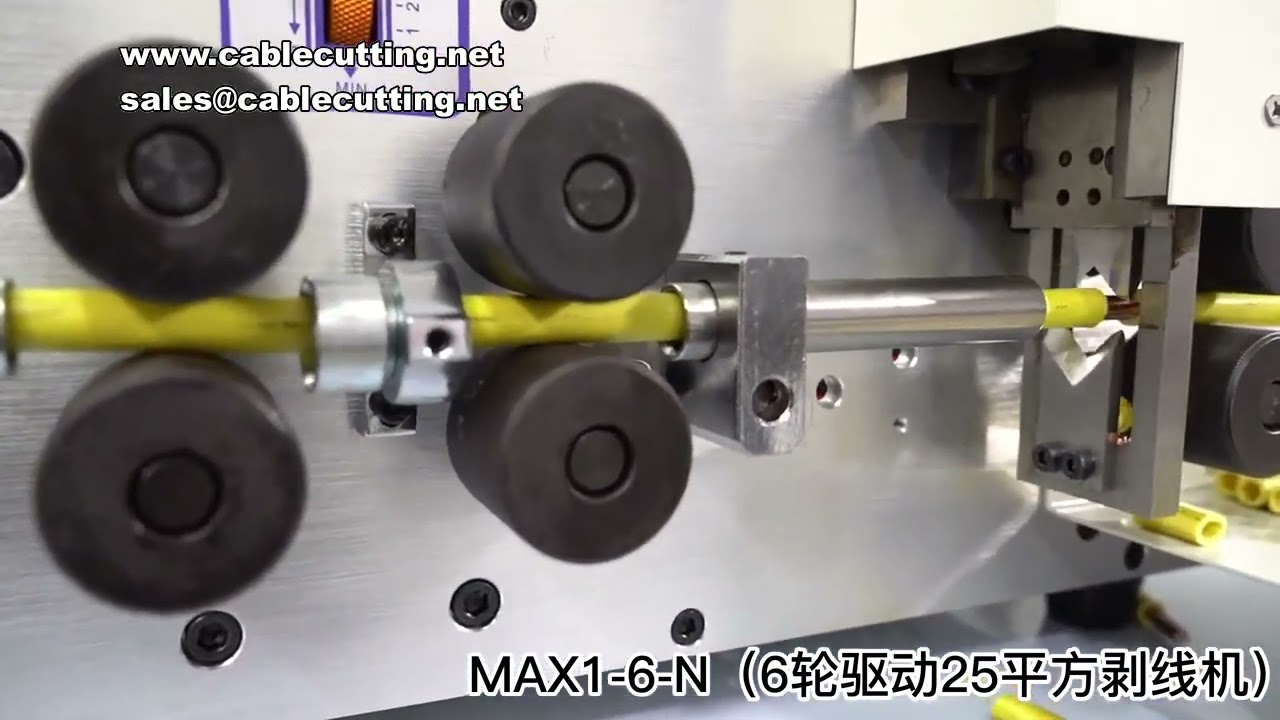 MAX1 Automatic Cable Stripping Peeling Cutting Machine 0 2 25MM2 Touch Screen Wire Cutter Stripper 2