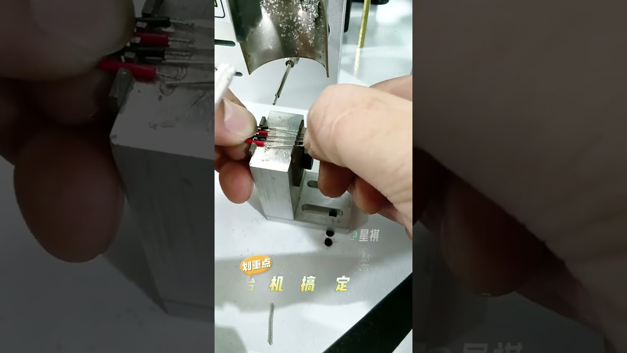 Factory Real Shot Video Soldering Machine Automatic Equipment #factory #machine