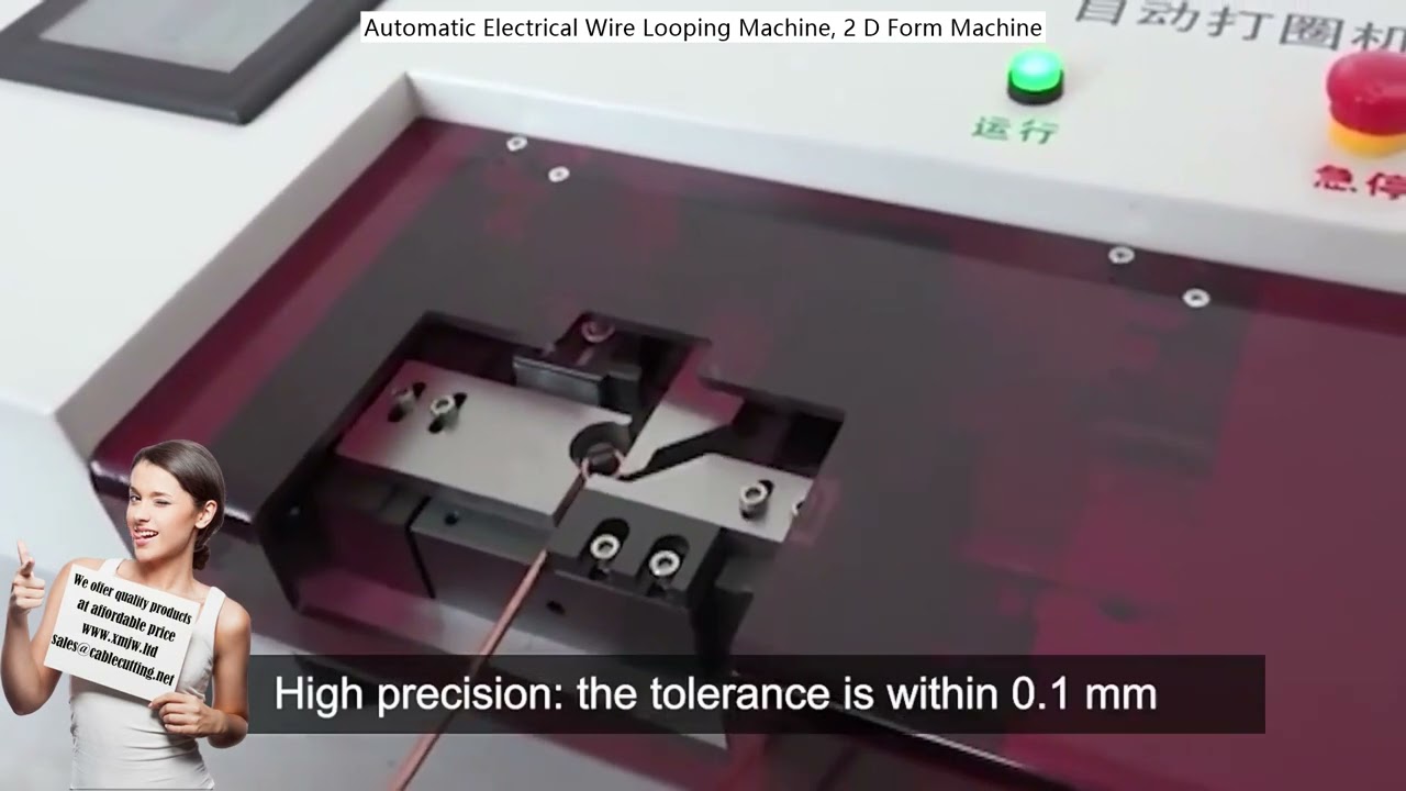 Automatisk elektrisk trådloopmaskine, 2D-formmaskine