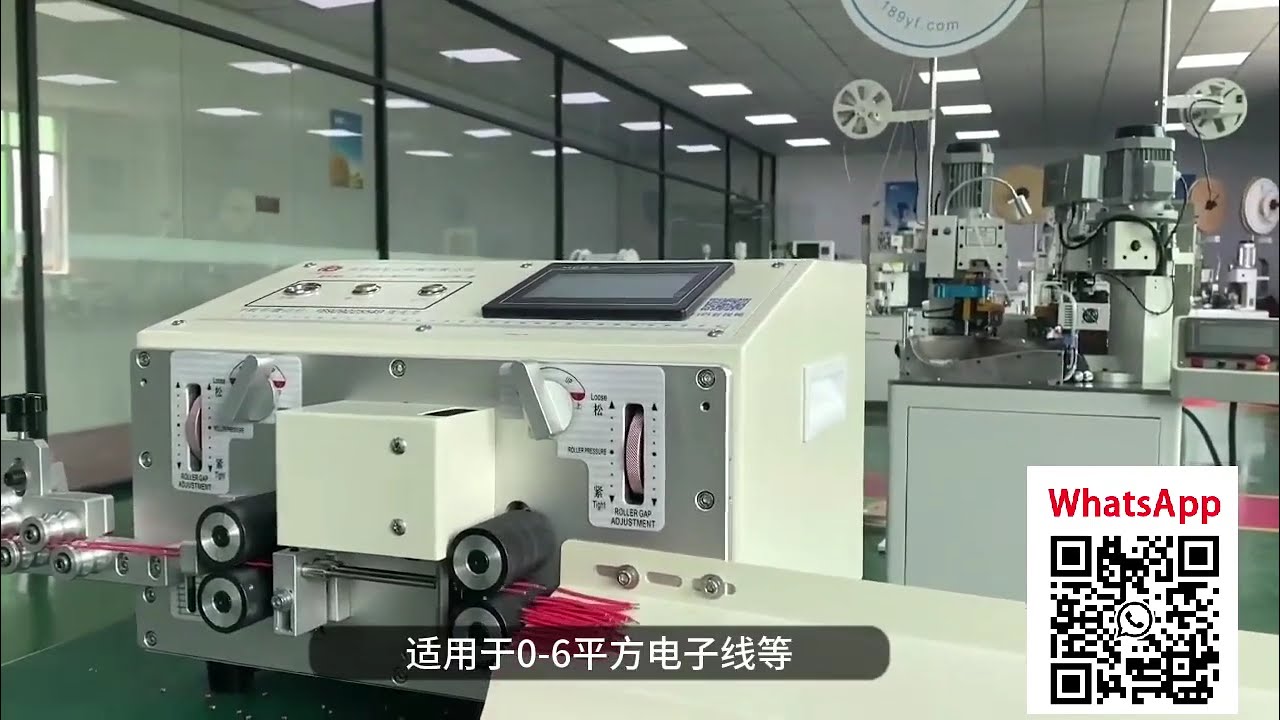 Automatiseret produktion af ledningsnet og terminaltråde - Fabriksvideo