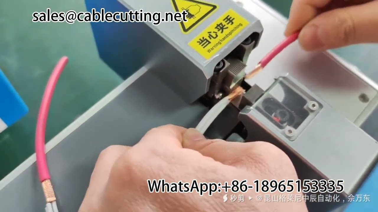 Ultrasonic welding machine #harness equipment #harness docking