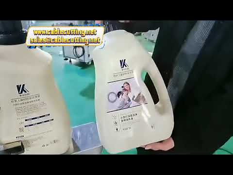 square label flat bottle double  sided sticker plastic glass bottle labeling machine