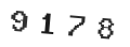 Verification Code Image